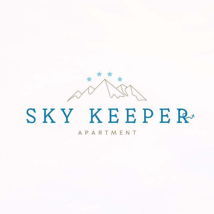 Sky Keeper - Milmari Resort & Spa Kopaonik Eksteriør bilde